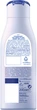 Лосьйон для тіла NIVEA кокос та олія моної 200 мл (4005900634351/4005900628220) - зображення 2