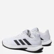Buty do biegania po asfalcie męskie adidas Originals Courtjam Control GW2984 44.5 (10UK) 28.5 cm Białe (4065419766417) - obraz 2