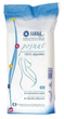 Прокладки щоденні Farmaconfort Pharmaconfort Postpartum Comfort Pads 10 шт (8432984000226) - зображення 1