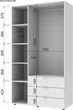 Шкаф Doros Гелар 3Д 116.2 х 49.5 х 203.4 см Белый (80397641) - изображение 3