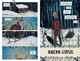Ласун. Книга 1 - Джефф Лемір (9786178280864) - изображение 3