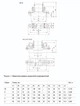 Держатель предохранителя 1P NH0 160A [DPP20D-DP-160] ДП-33 - изображение 2