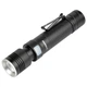 Фонарь Konus Konuslight-RC5 (800 Lm) USB Rechargeable (3928) - изображение 2