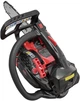 Бензопила цепная Vitals Professional BKZ 2514r (189485) - изображение 4