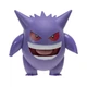 Figurka Jazwares Pokemon Gengar Bitewna (889933951265) - obraz 2