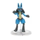 Figurka Jazwares Pokemon Lucario W2 (PKW2411) (191726402664) - obraz 3