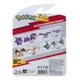 Figurka Jazwares Pokemon Gengar Bitewna (889933951265) - obraz 6