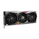 Видеокарта MSI GeForce RTX4090 24GB GAMING X TRIO (RTX 4090 GAMING X TRIO 24G) - изображение 2