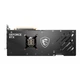 Видеокарта MSI GeForce RTX4090 24GB GAMING X TRIO (RTX 4090 GAMING X TRIO 24G) - изображение 4
