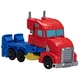 Трансформер Transformers EarthSpark Optimus (F6230/F6724) (10-581956) - изображение 2