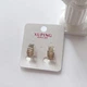 Сережки позолота Xuping Круглі з камінням Золото 15 мм S15062 - зображення 1