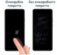 Захисна плівка Drobak Hydrogel для Apple Watch Series 9 41 mm (2шт) (323214) - зображення 2