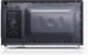 Микроволновая печь SHARP YC-MS01E-B - изображение 5