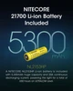 Мощный дальнобойный ручной фонарь Nitecore MH12 Pro (UHi 40 LED, 3300 Люмен, 5300мАч, 505м) - изображение 9