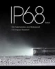 Мощный дальнобойный ручной фонарь Nitecore MH12 Pro (UHi 40 LED, 3300 Люмен, 5300мАч, 505м) - изображение 14