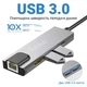 Многофункциональный USB Type-C хаб / разветвитель Addap MH-09, концентратор 5в1: 2 x USB 3,0 + Type-C + HDMI + Ethernet 100mbps (7775) - изображение 6