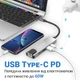 Многофункциональный USB Type-C хаб / разветвитель Addap MH-09, концентратор 5в1: 2 x USB 3,0 + Type-C + HDMI + Ethernet 100mbps (7775) - изображение 4