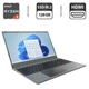 Ультрабук Gateway GWTN156-12-11BK / 15.6" (1920x1080) IPS / AMD Ryzen 3 3250U (2 (4) ядра по 2.6 - 3.5 GHz) / 4 GB DDR4 / 128 GB SSD M.2 / AMD Radeon RX Vega 3 Graphics / WebCam / HDMI - изображение 1
