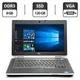 Ноутбук Dell Latitude E6420 / 14" TN / Intel Core i5-2520M (2(4) ядра по 2.5-3.2 GHz) / 8GB DDR3 / 120GB SSD / HD Graphics 3000 / WebCam / DVD-RW б/в - зображення 2