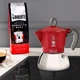 Гейзерная кофеварка Bialetti Moka Induction 4 чашки 150 мл Красный - изображение 2