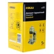 Домкрат гидравлический бутылочный 5т H 185-355мм Standard SIGMA (6106051) 3734060 - изображение 4