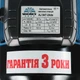 Насосная станция Vitals aqua AJ 847-24de - изображение 8