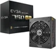 Блок питания EVGA SuperNOVA G2 750W (220-G2-0750-X3) Б/У - изображение 1