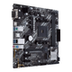 Материнская плата Asus PRIME B450M-K II Socket AM4/AMD/MicroATX/HDMI/DVI-D/VGA - изображение 3