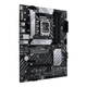 Материнская плата Asus PRIME B660-PLUS D4 Socket 1700/Intel/ATX/HDMI/DisplayPort/VGA - изображение 1