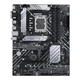 Материнская плата Asus PRIME B660-PLUS D4 Socket 1700/Intel/ATX/HDMI/DisplayPort/VGA - изображение 2