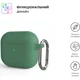 Чехол для наушников Armorstandart Hang Case для Apple AirPods 3 Pine Needle Green (ARM60319) - изображение 2