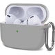 Чехол для наушников Armorstandart Hang Case для Apple AirPods Pro 2 Light Grey (ARM68587) - изображение 1