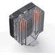 Кулер для процесора Jonsbo PISA A5 Gray - зображення 5