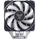 Кулер для процесора Jonsbo PISA A5 Gray - зображення 9