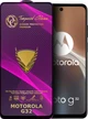 Захисне скло GoldenArmor Motorola G32 (Full Glue) (33653) - зображення 1