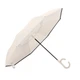 Женский зонт наоборот Up-Brella 1166 Beige имеет дефект цвета на куполе - изображение 1