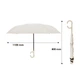 Женский зонт наоборот Up-Brella 1166 Beige имеет дефект цвета на куполе - изображение 5