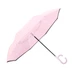 Зонт наоборот женский Up-Brella 1166 Pink обратного сложения - изображение 1