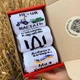 Подарунковий комплект шкарпеток для підлітків з патріотичним принтом 36-41 3 шт високі літо-осінь-весна білі - зображення 5