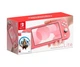 Nintendo Switch Lite Coral + Игра Mortal Kombat 1 (русские субтитры) - изображение 1