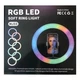 Лампа кольцевая RGB MJ33 - изображение 4