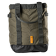 Сумка универсальная 5.11 Tactical Load Ready Utility Tall Bag 26L RANGER GREEN (56532-186) - изображение 3