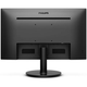 Монитор Philips 242V8A/00 - изображение 4