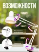 Лампа на струбціні металева настільна (з кріпленням на стіл) N800 Біла для манікюру, школи, креслення, малювання - зображення 2