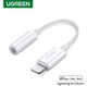 Переходник Lightning to 3.5 mm Ugreen US212 кабель для наушников 0.07м White (30759) - изображение 2