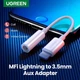 Переходник Lightning to 3.5 mm Ugreen US212 кабель для наушников 0.07м White (30759) - изображение 9