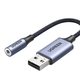 Внешняя звуковая карта USB Ugreen CM477 USB to 3.5mm Black (30757) - изображение 1