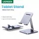 Металлическая подставка Ugreen LP134 для iPad Pro iPhone Xiaomi Grey (40393) - изображение 2