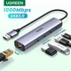 Концентратор Ugreen 60554 Ethernet-адаптер USB3.0 to RJ45 Gigabit Ethernet 3xUSB HUB з додатковим живленням Type-C NEW - зображення 2