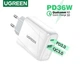 Зарядний пристрій 36w Ugreen CD170 PD3.0 Type-C/USB Білий (60468) - зображення 2